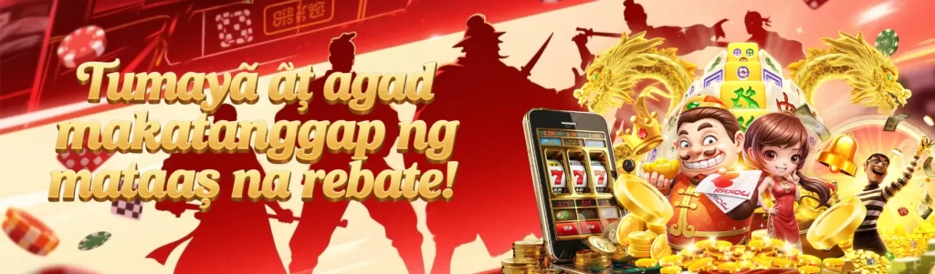 ph96 App Bonus