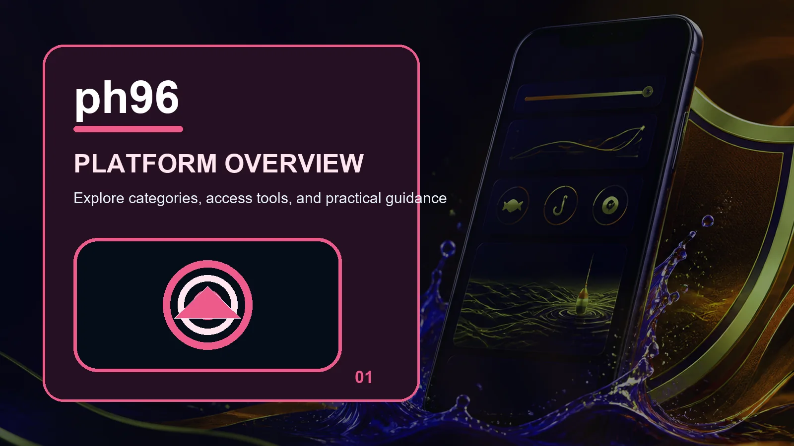 ph96 home full-width visual guide 1